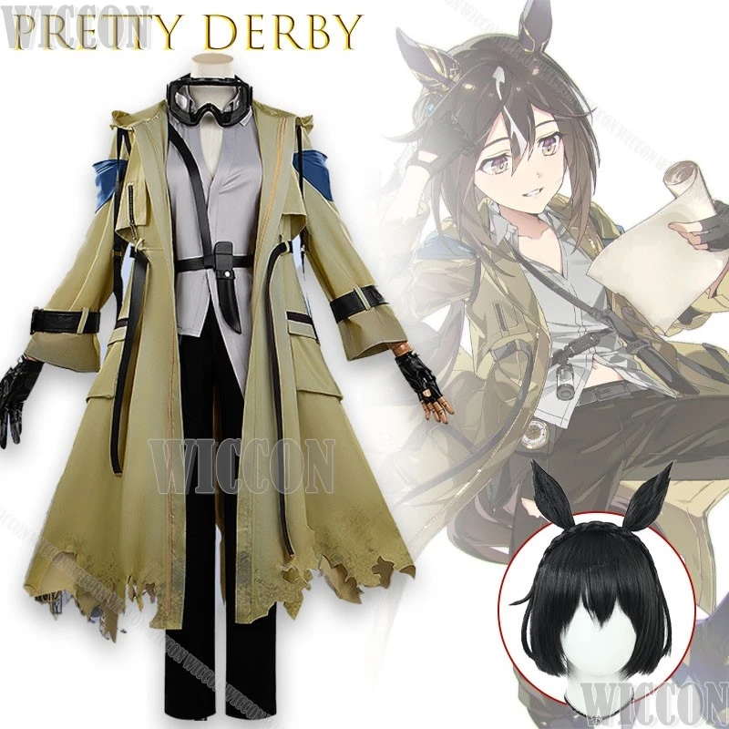 Umamusume جميلة ديربي الذهب رحلة الفوز تأثيري حلي أنيمي شخصية أنثى تأثيري الزي عيد الميلاد Kawaii كوميك كون #1