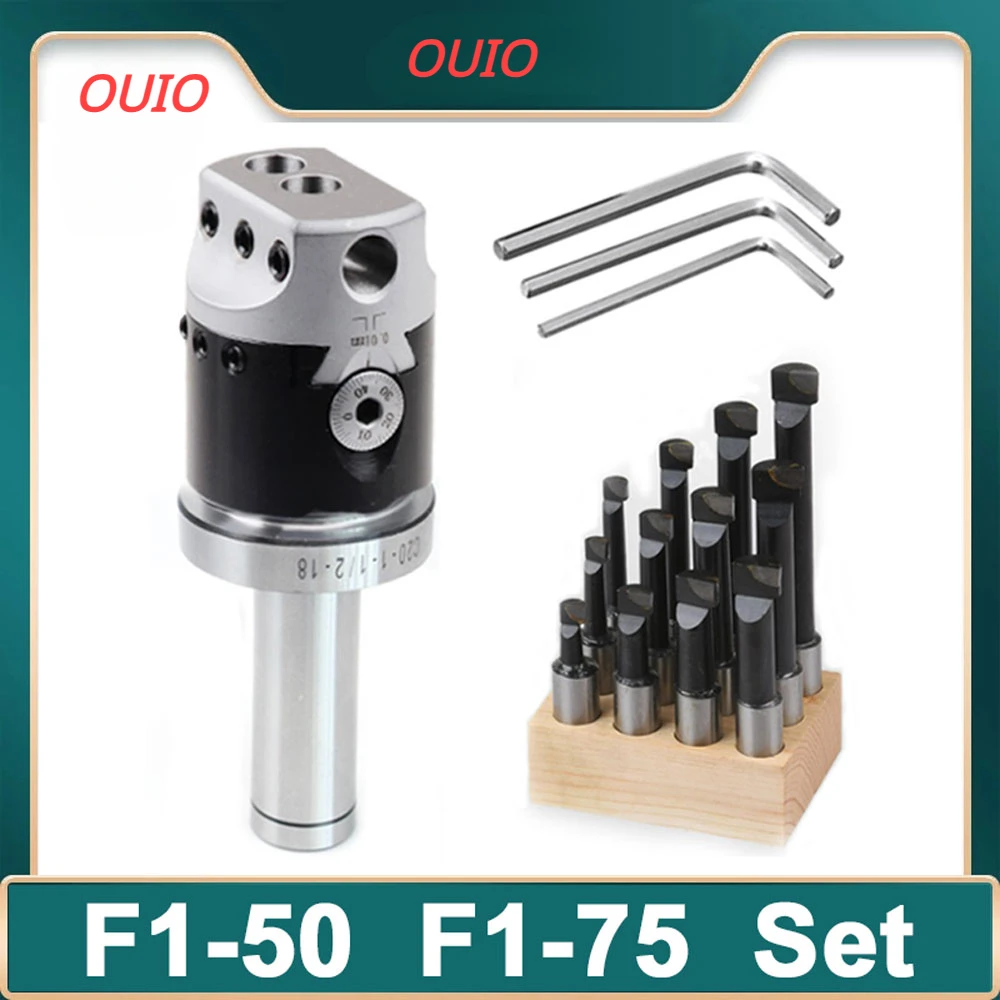 OUIO F1 2/3/4 Inch 50/75/100mm F1 Type Boring Head 12/18/25mm Lathe Boring Bar Milling Holder For Milling Machine Tools Wrenche