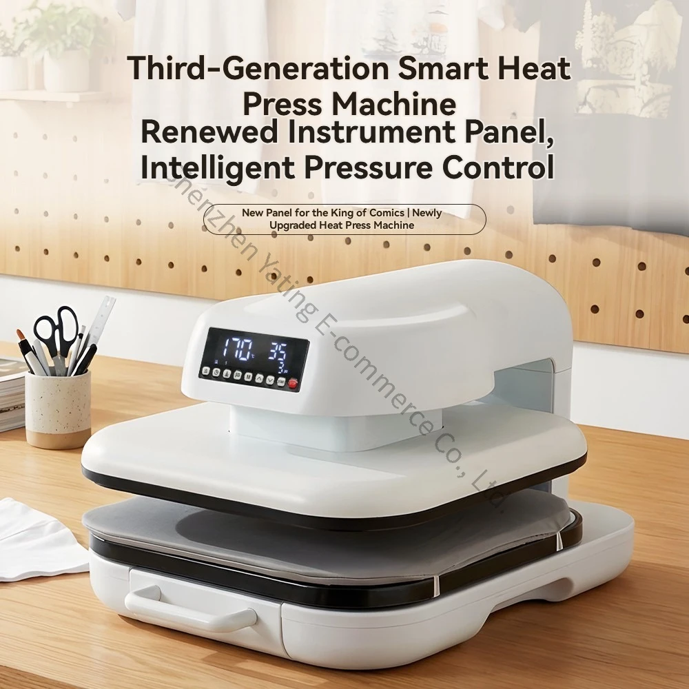 Electric Bean Pressing Machine Convenient Clothing Hot Stamping Machine Heat Transfer DTF White Ink Hot Stamping Machine