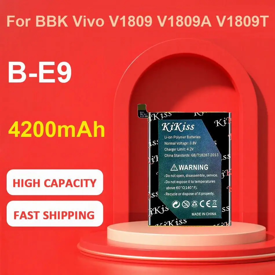 Долговечная перезаряжаемая батарея для мобильного телефона T3 Pro для Doogee 476180P Vernee 5200 мАч