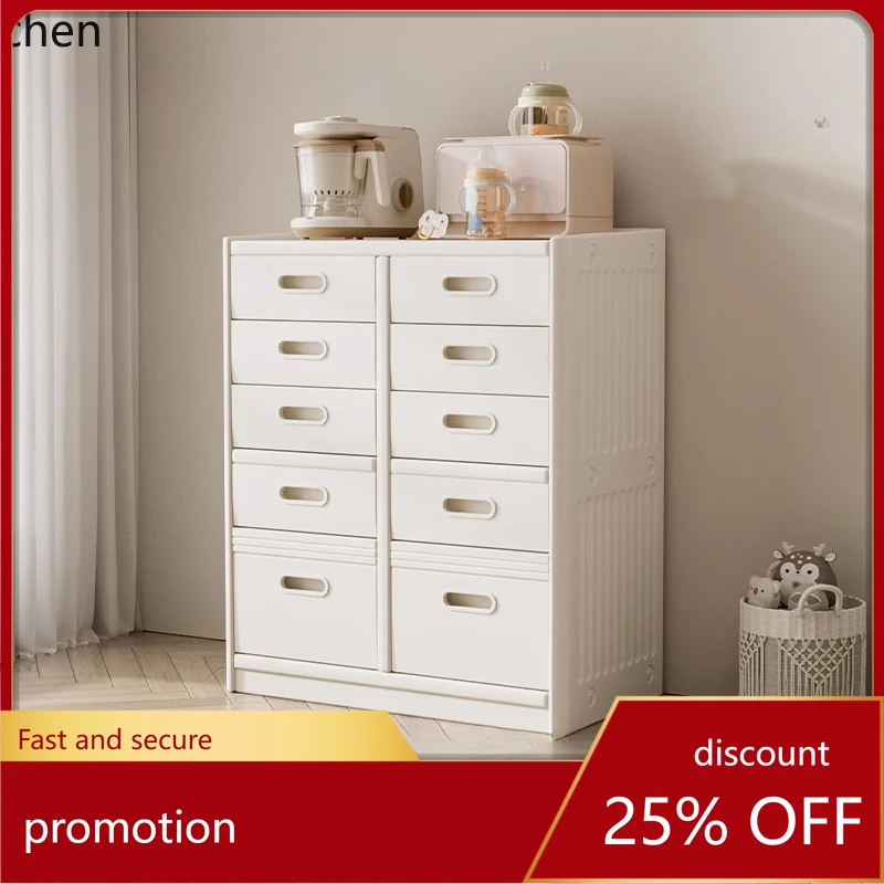 CZ feeding supplies storage toy storage rack wardrobe storage cabinet home decor home accessories