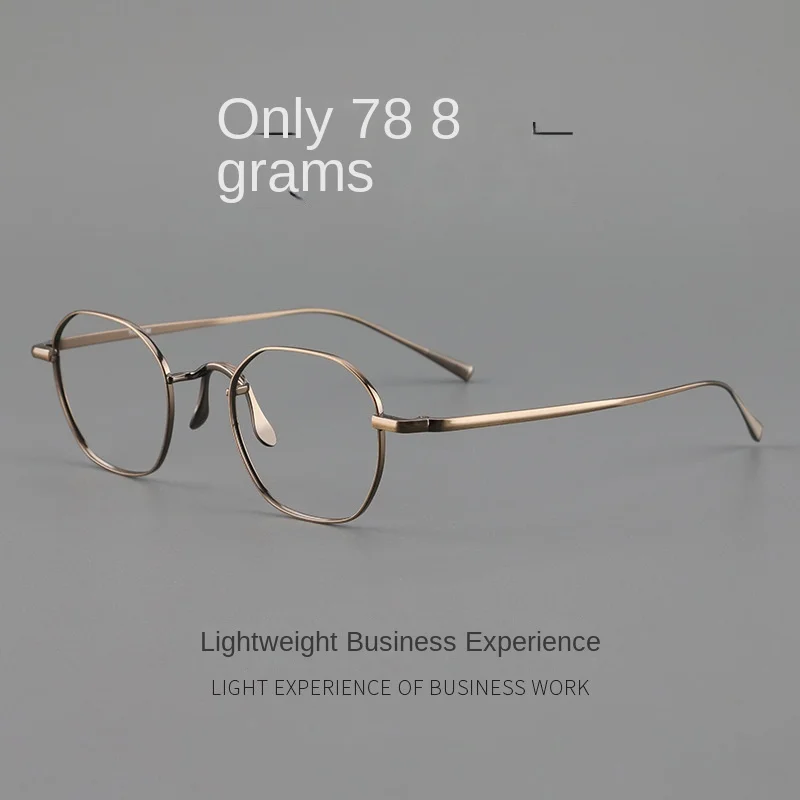 

8g of pure titanium men and women myopia glasses retro with high degree of frame women ultra-light pure titanium glasses frame