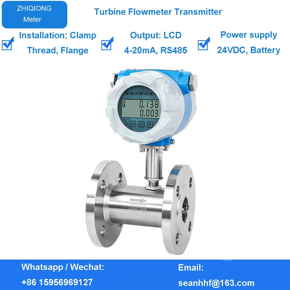 Precyzyjny płynny przepływomierz turbinowy ze stali nierdzewnej cyfrowy olej roślinny etanol przepływomierz 4-20ma przepływomierz turbinowy cena
