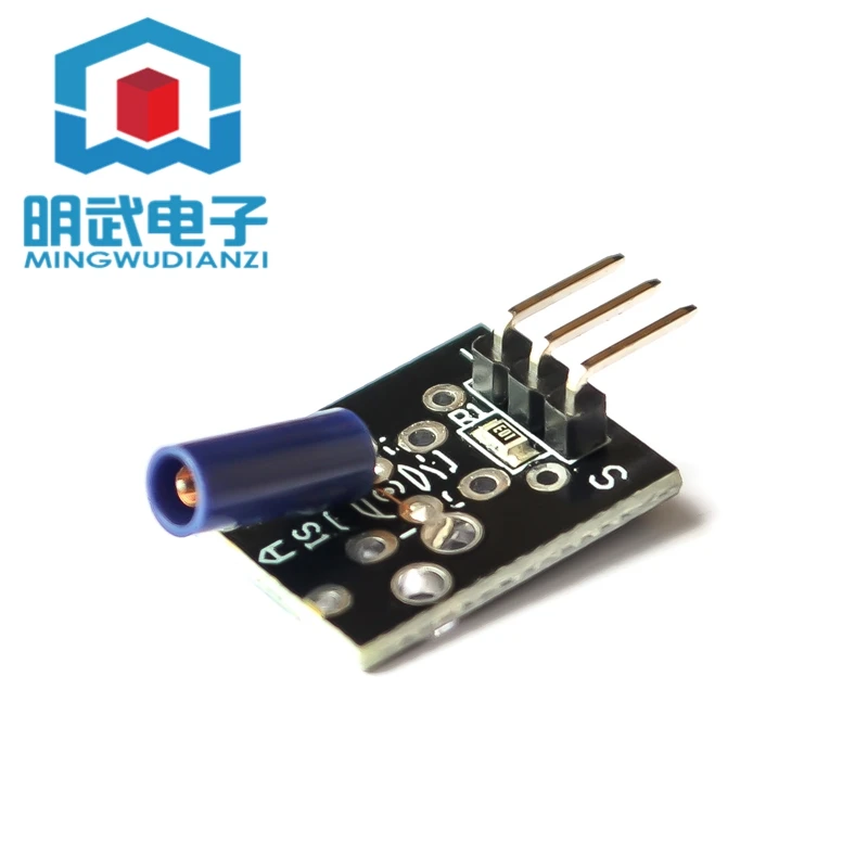 Vibration Switch Mo… - image