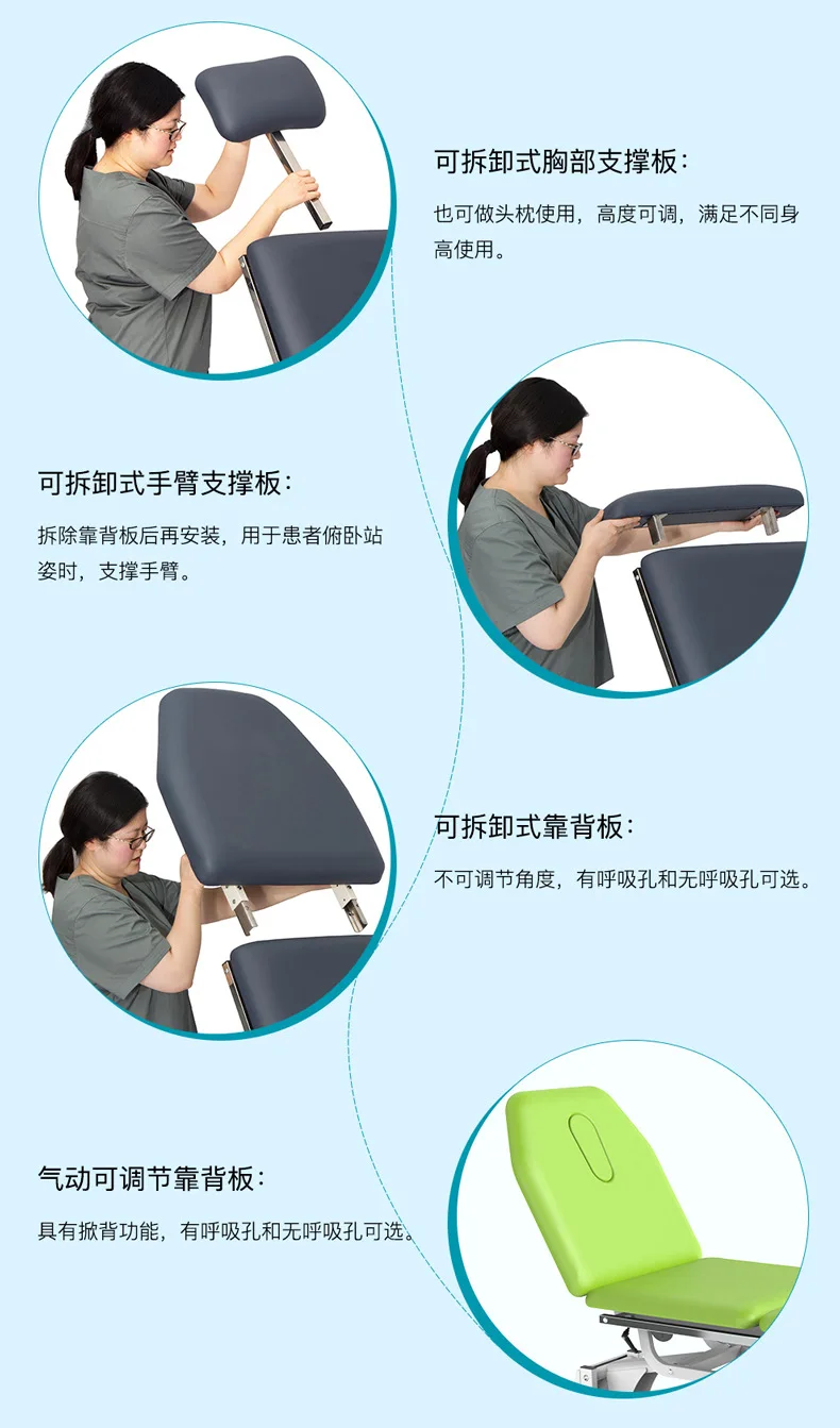 Cama de massagem com elevador elétrico, coisas boas para compartilhar, recomendadas com fortemente