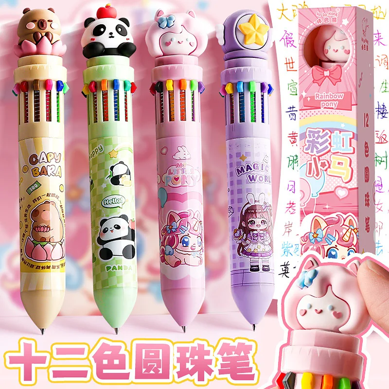 

12 Pcs Kaba Bear Press Multi-color Ballpoint Pen Creative Student Ball Pens Cartoon Writing Supplies