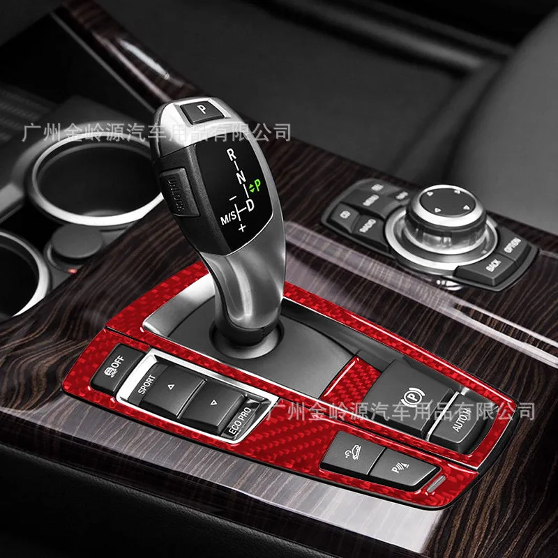 For 11-17 BMW X3 Car Interior Modification Carbon Fiber Center Gear Control Panel Decorative Sticker