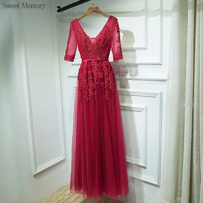 N1169 Abito da sera per banchetti per donna Elegante ospite di festa Abiti da damigella d'onore Dolce memoria Abito lungo fino al pavimento Abito formale in tulle