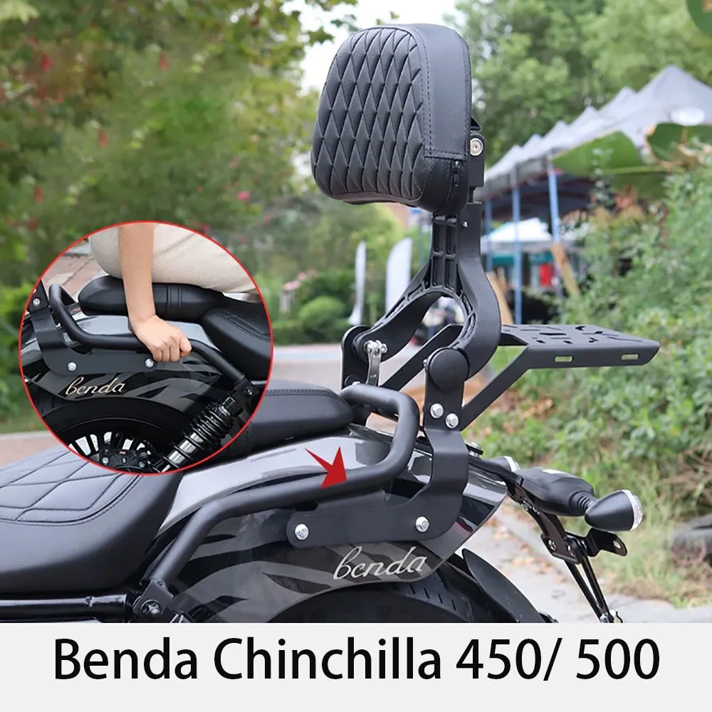 Odpowiedni do motocykla 2026 Benda Chinchilla 450/Chinchilla 500 składany oparcie podłokietnik tylne siedzenie małe oparcie akcesoria