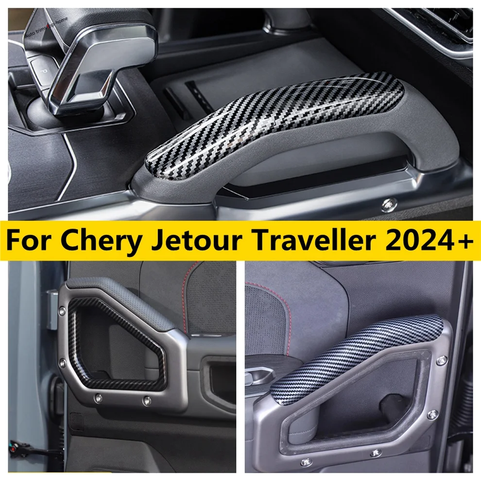 

Gear Shift Panel Inner Door Handle Cover Armrest Moulding Trim Decor Sticker Stripes Cover For Chery Jetour Traveller 2024 2025