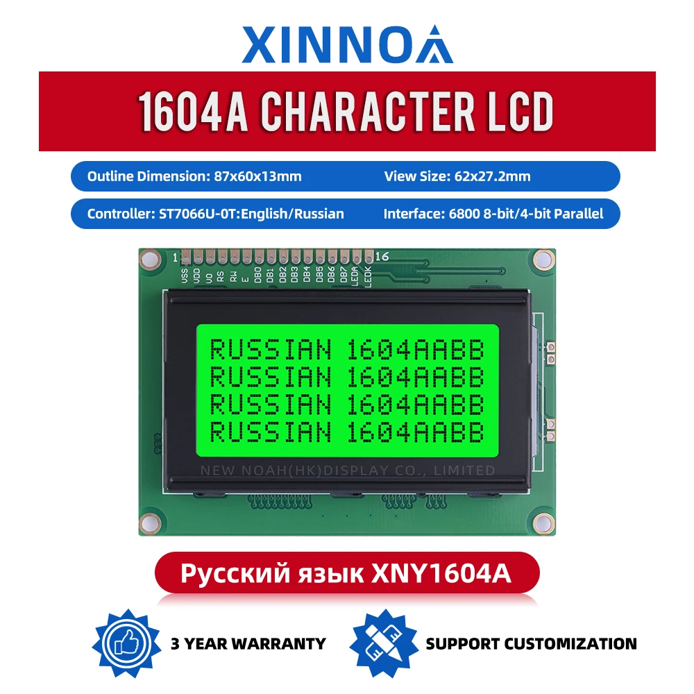 Russian Green Light Black Letters 1604A Multiple Word Libraries 04*16 LCM LCD Display Screen Controller ST7066U Voltage 5V 3.3V