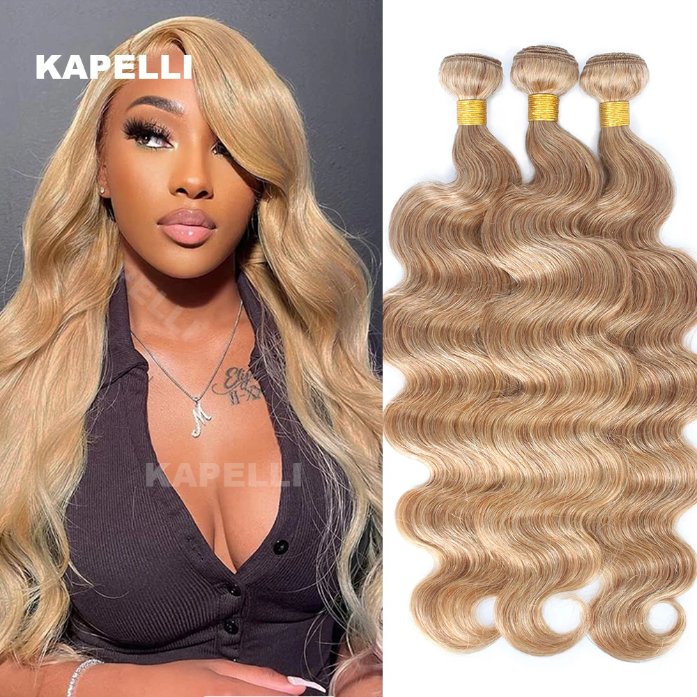 10A Brazilian Body Wave Human Hair Bundles 27 Colored Blonde Bundles Human Hair 1/3/4 Bundle Deals Tissage Human Hair Extentions