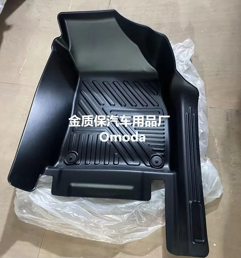 Use for CHERY OMODA 5 car carpet OMODA 5 full cover car floor mats OMODA trunk mats OMODA waterproof pad OMODA floor mats