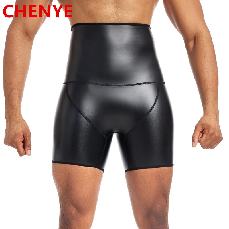 Men High Waist Slim Faux Leather Pants Body Shaper Waist Trainer Control Panties Compression Fashion Casual Fitness Party Shorts