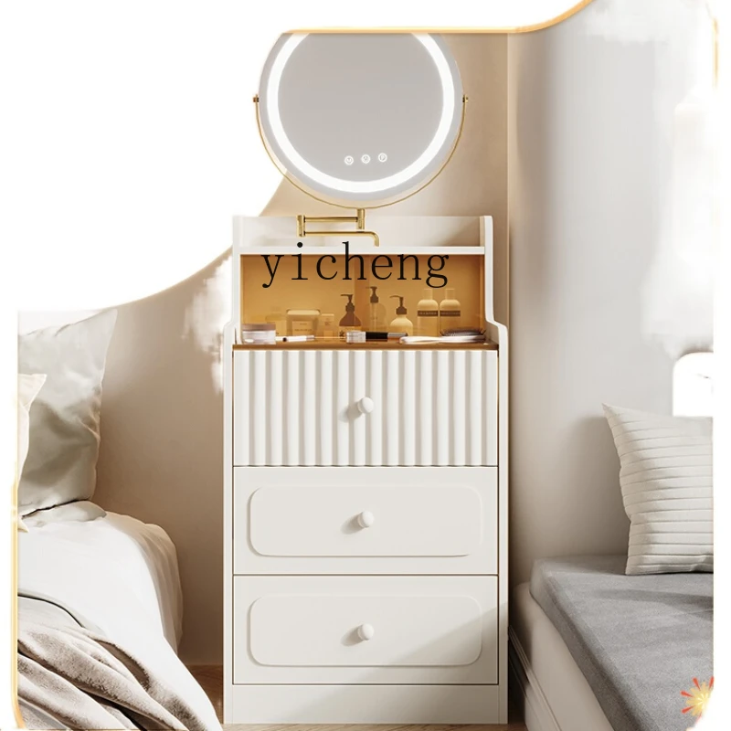 

XL Dresser Small Bedroom Modern Makeup Bedside Chest of Drawers Integrated Makeup Table