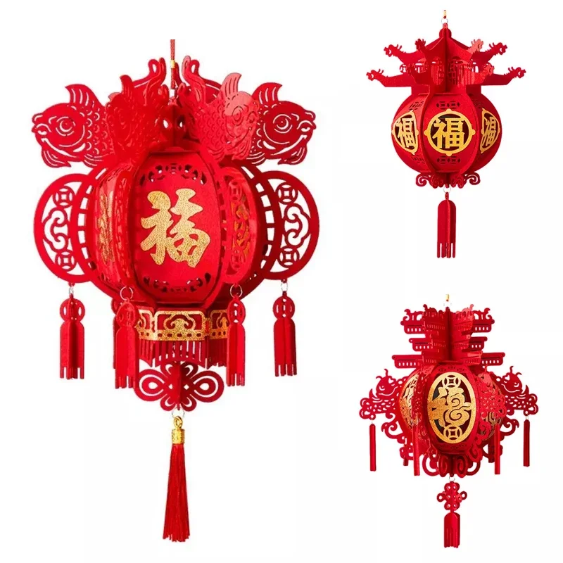 

2025 Chinese Red Lantern Chinese New Year Decoration Felt with Tassel Red Lantern Indoor Arrangement Decoration Supplies