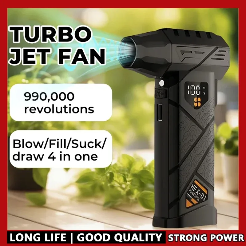 

Высокоскоростной бесщеточный мощный жестокий вентилятор, турбовоздуходувка 99 Вт об/мин с 100-ступенчатой регулировкой скорости, светодиодное освещение, струйный вентилятор