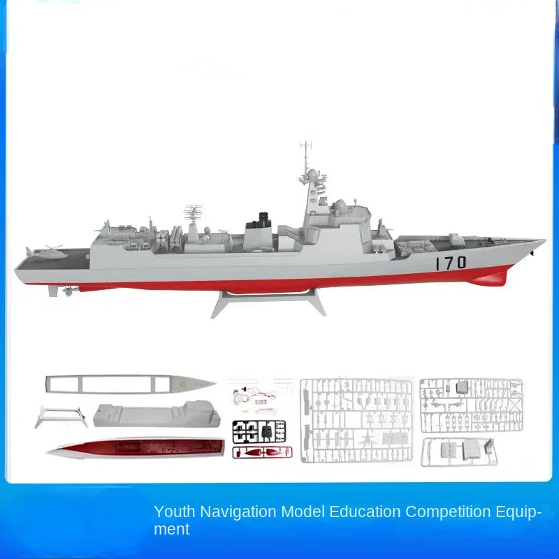 New DIY puzzle electric simulation yacht model toy science education RC ship model student competition equipment Multiple styles