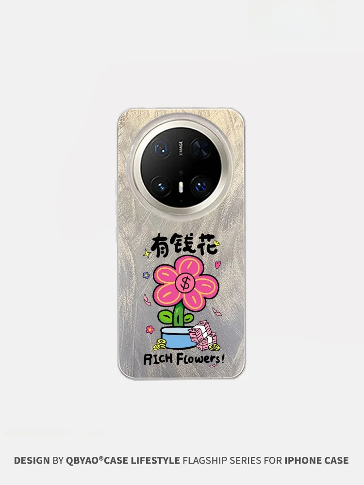 

Jiabeiyao Fun Floral Mate70Pro Phone Case New Premium Version Mate60 Feather Lanyard Women Full Cover Cartoon Creative...