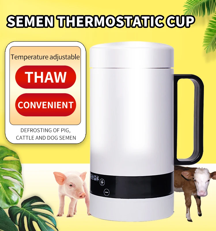 Pig Semen Collection Thawed Thermostatic Cup Chinese Semen Collection Machine