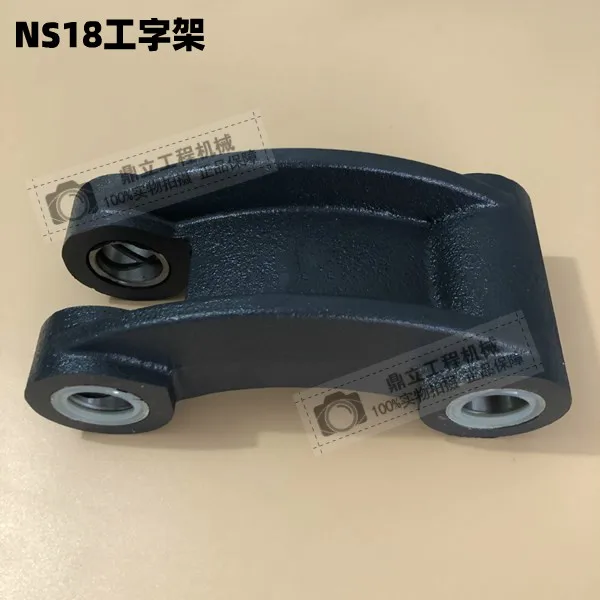 Mini IHI18 I-frame bucket connecting rod  shaft sleeve gasket oil seal VX18 horse-drawn head