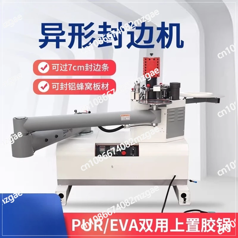 F13 curve edge banding machine woodworking automatic stacking arm irregular board large
