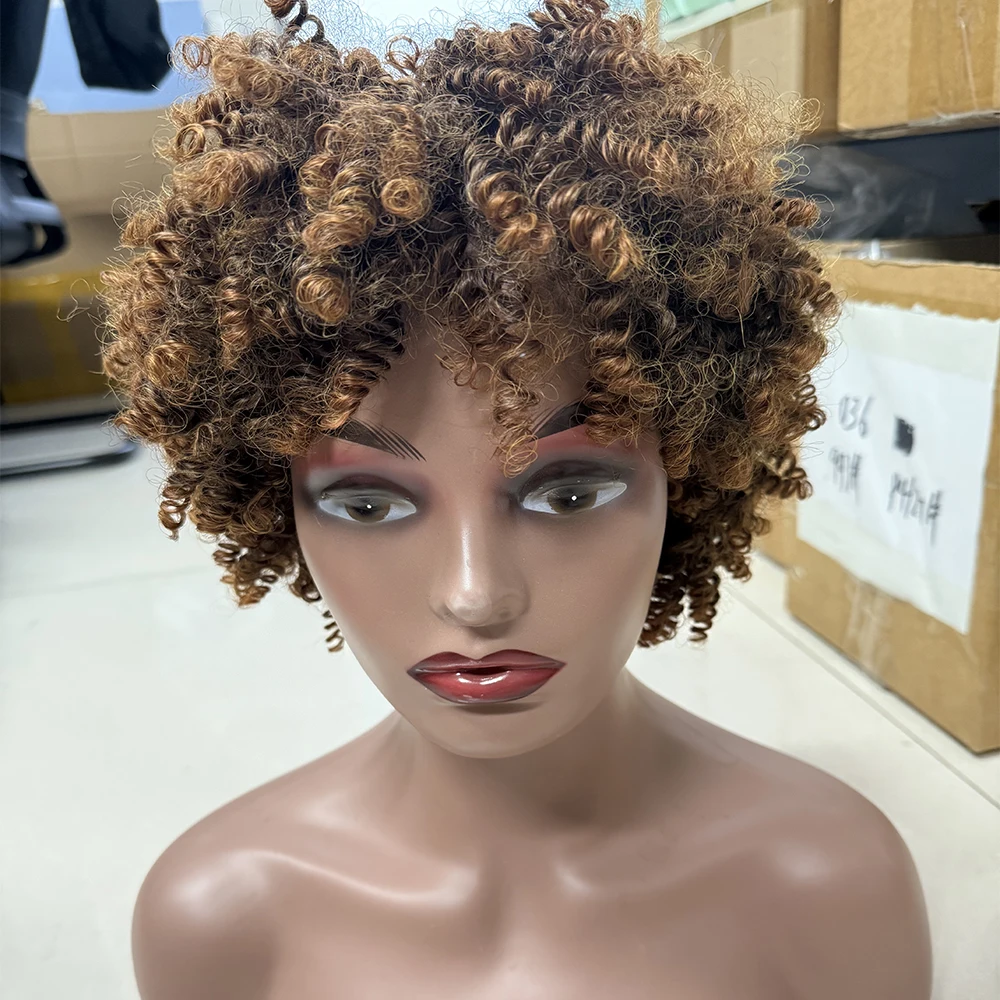 

4 # Афро-кудрявый вьющийся парик с челкой, термостойкое волокно, полностью синтетические вьющиеся волнистые парики, боковая часть для косплея или ежедневного использования