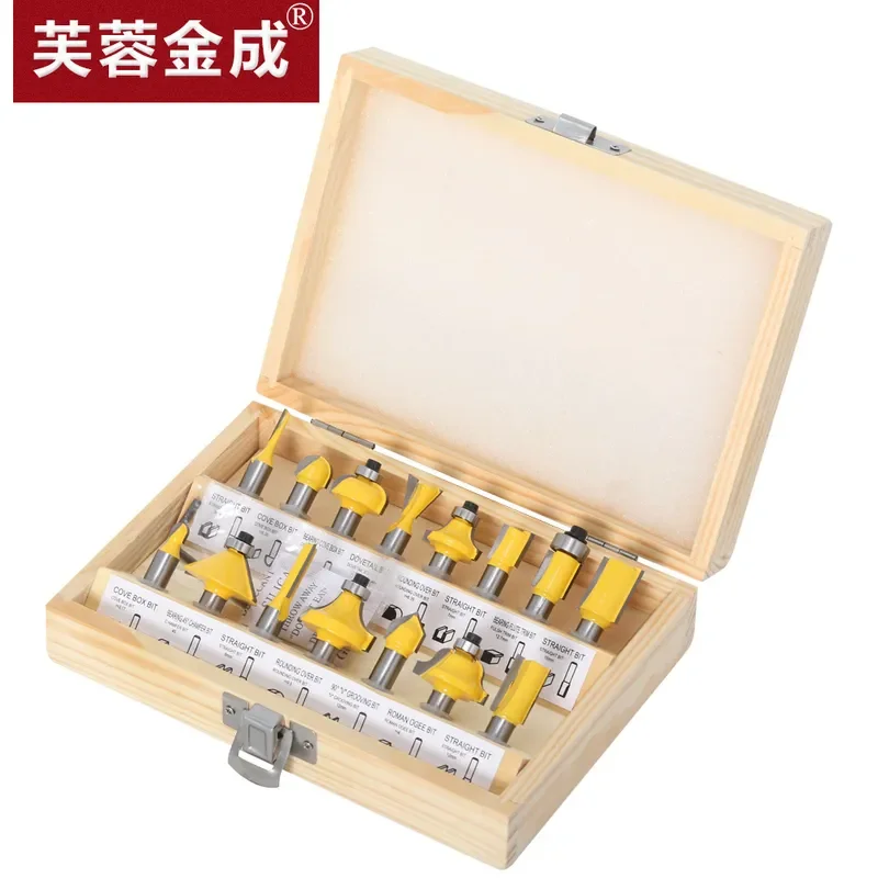 for 15 piece set of woodworking milling cutters with 8 handles yellow color professional grade router bit set for wood