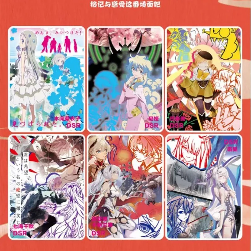 كارت ديلا كوليزيون ديلا سبارا ديلا إفينا 10 م03 خيام Ssr ريجالي لكل فلاتز مجموعة حفلات كاملة تشي جيوكا أ كارت أنيمي Acg