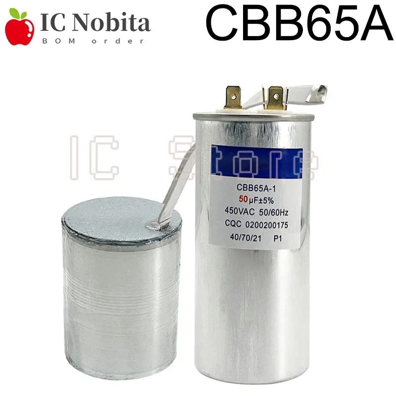 

1PCS CBB65A Starting Capacitor 20 25 30 35 40 45 50 55 60 70 80uf Universal Start Capaitor Explosion Proof Film Core