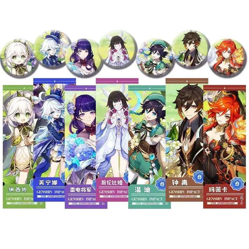 14Pcs/Lot Game 2D animation peripheral laser bookmark Beelzebul  Raiden Shogun Focalors Columbina 58mm Badge collection card