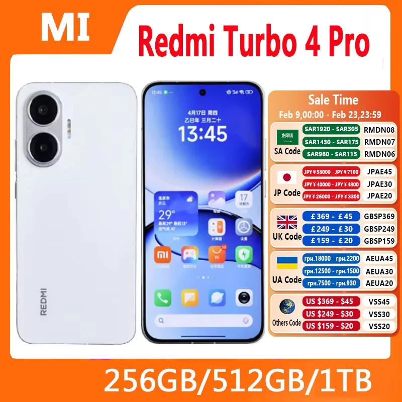 s*4様 【極美品】Redmi Turbo 4 Pro ホワイト 16GB/25 Xiaomi Redmi Turbo 4 Pro 16GB+256GB White
