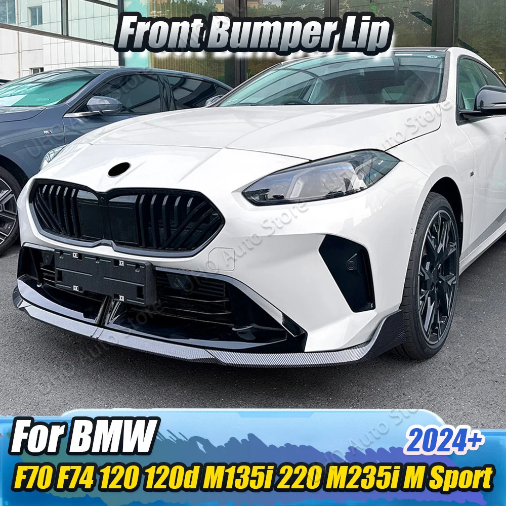 BMW 1 시리즈 2 시리즈 F70 F74 M 스포츠 2024 2025용 자동차 앞 범퍼 립 디퓨저 카나드 스포일러 바디 키트 스플리터