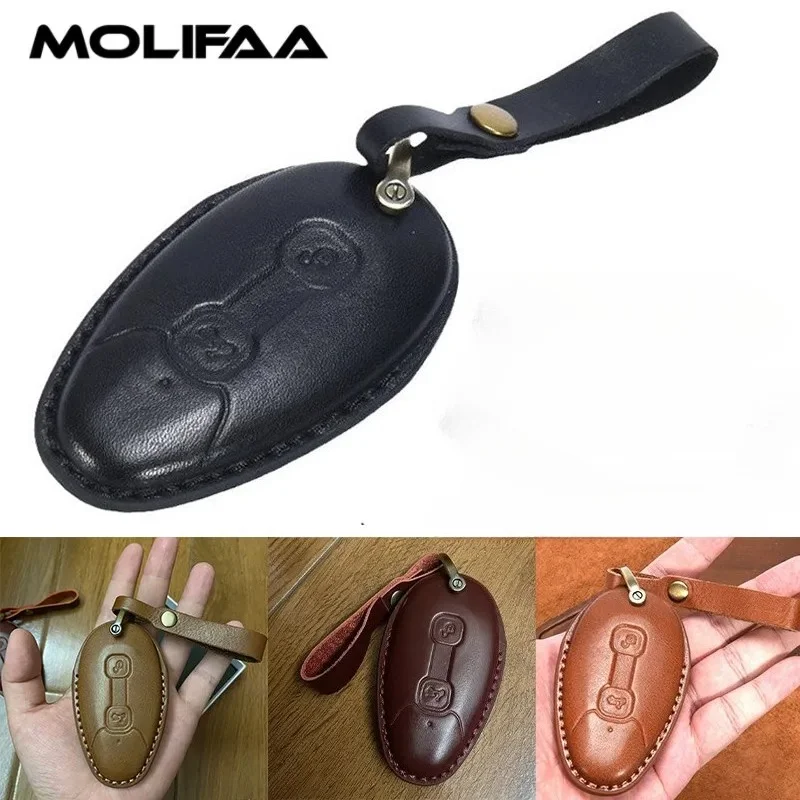 

Motorcycle PU Leather Key Cover Remote Control Case Protection Shell For Vespa GTS 250 300 2023 2024 Keychain Accessories