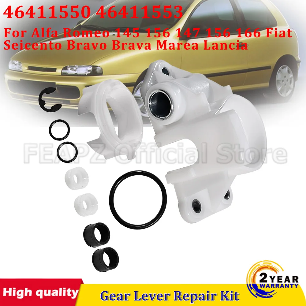 Gear Lever Repair Kit For Alfa Romeo 145 156 147 156 166 Fiat Seicento Bravo Brava Marea Lancia 46411550 46411553 40470897