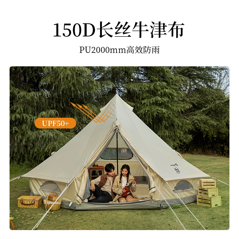 Outdoor camping folding camping picnic yurt rain protection sun protection Indian pyramid light measure