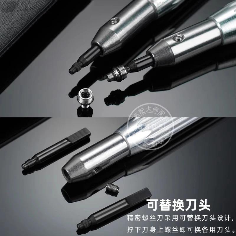 Watch Crown Tube Insert Remover Tool with Steel 4 Pins for Rolex Case Removing Tube Y0686 2.2mm 1.8mm Precision tools