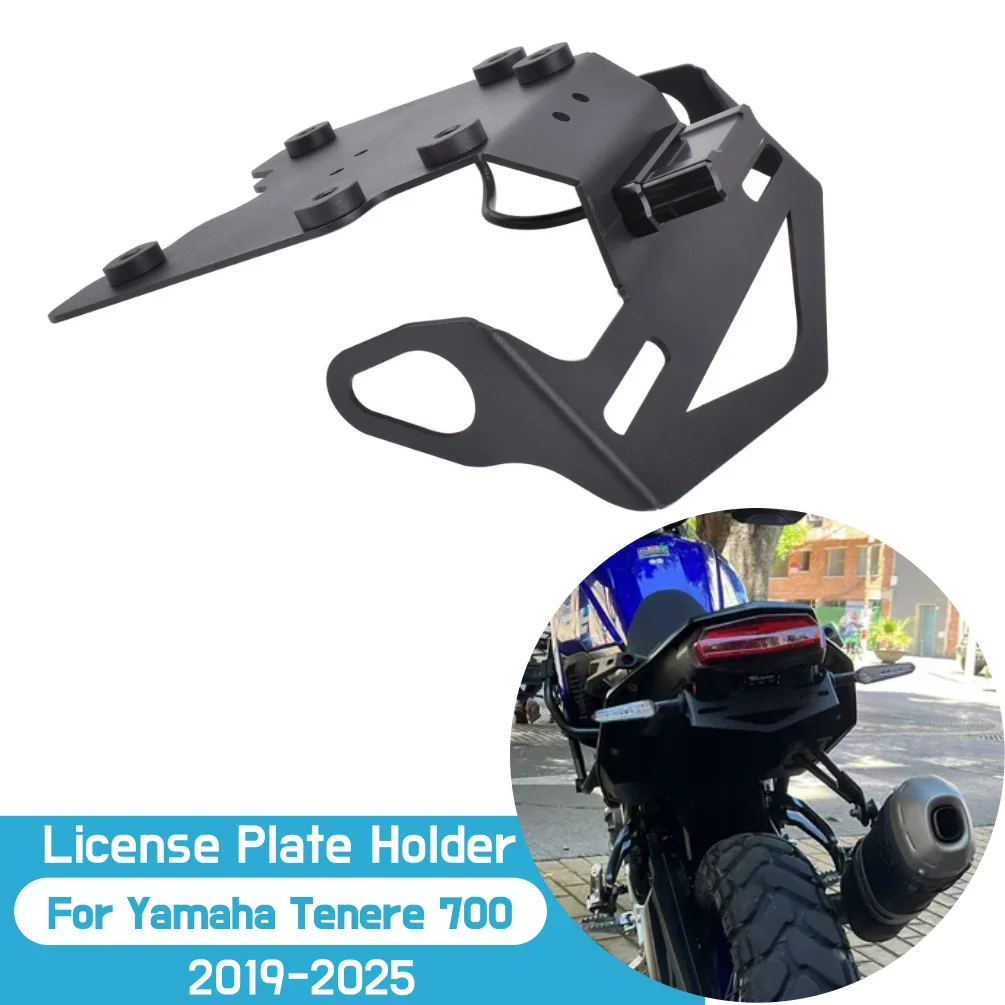 For Yamaha Tenere 700 2019-2025 XT700Z Tenere700 License Plate Holder Motorcycle Tail Tidy Fender Eliminator XTZ700 Accessories