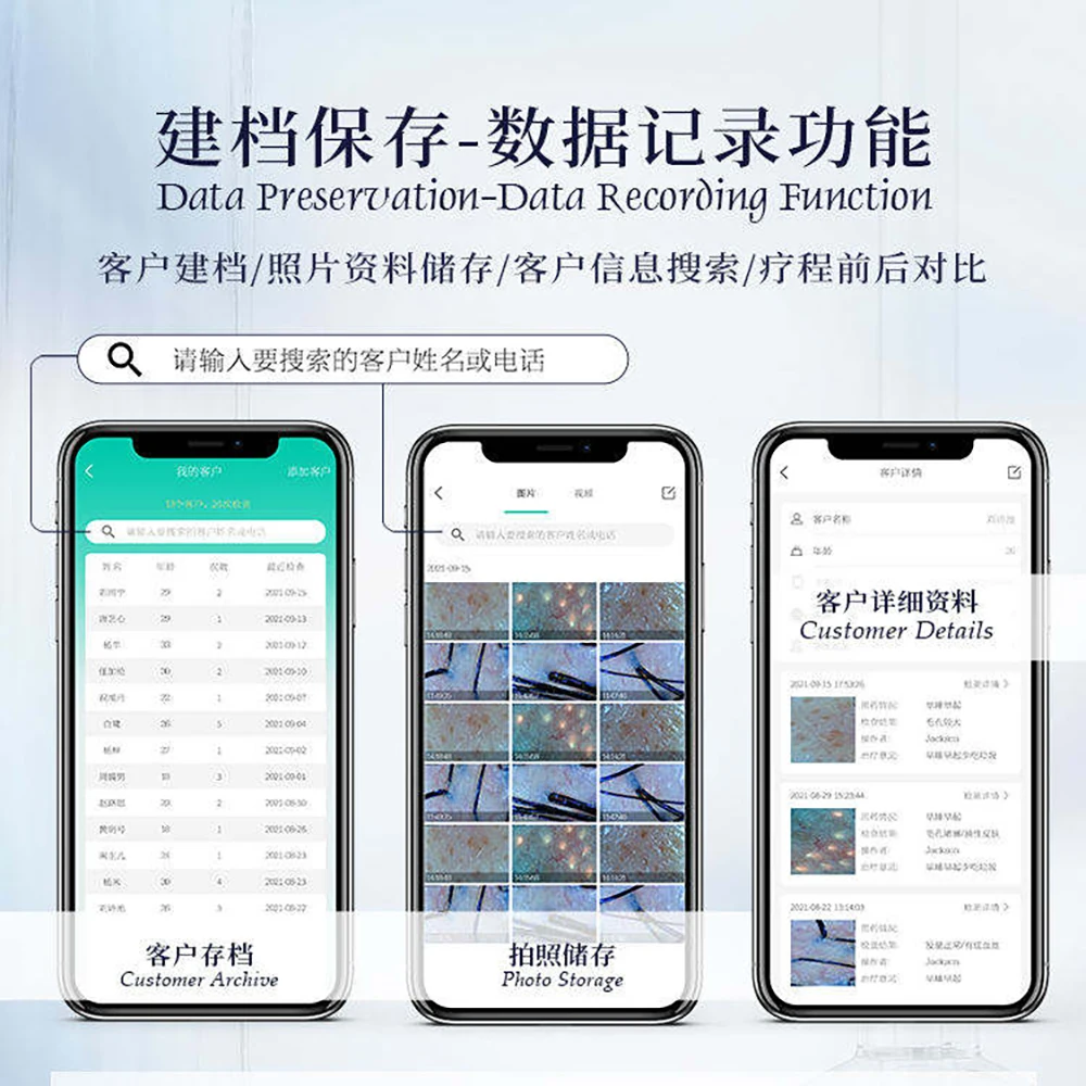 المهنية 5G واي فاي اللاسلكية المنزل استخدام فروة الرأس محلل الجلد المحمولة أربعة الطيف الكاشف