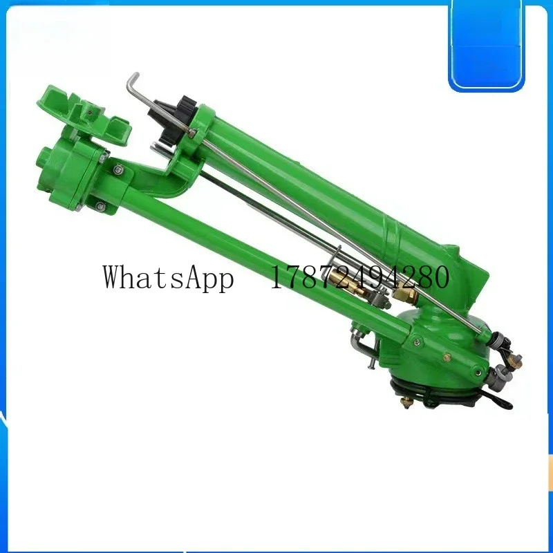 H40 Strong Metal Big Rain Gun Sprinkler For Farmland Irrigation System