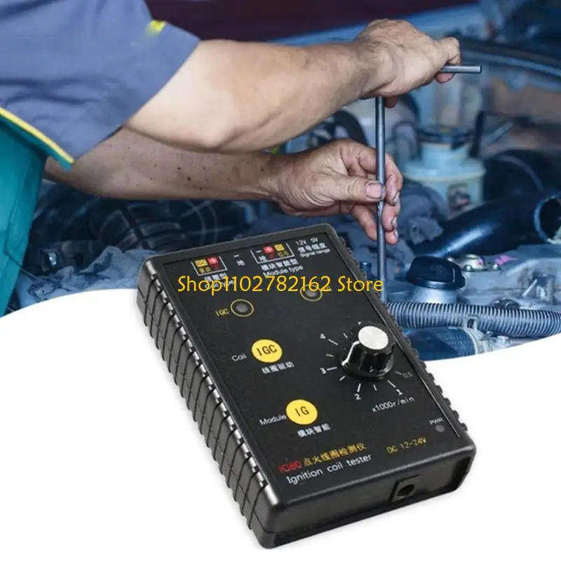 

547B High Efficiency Waterproof Automotive Coil Tester for Precise Automotive Repair