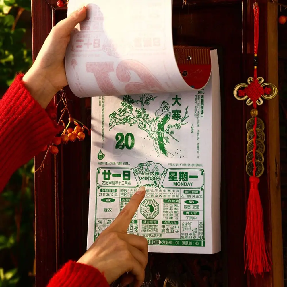 Jahr der Schlange 2025, chinesischer traditioneller Kalender, jährliche Agenda, Zeitplaner, zerreißbarer Mondjahrskalender, glücklich, täglich