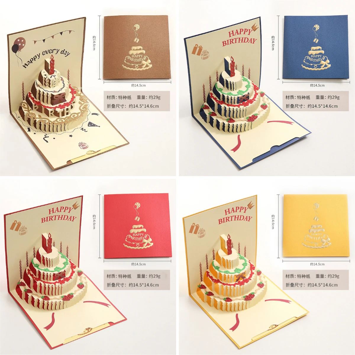 Einzigartige 3D-Pop-Up-Geburtstagskarte für Kinder, Jungen, Babyparty, Erster Geburtstag, Grußkarten, handgefertigte Miniatur-Postkarten, Geschenke