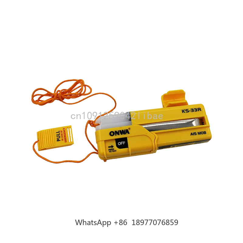 China Wholesale Ais Sart Marine Electronics Imo Onwa Ks-33r Ais Mob Personal Locator Beacon Man Over Board Rescue Survivo