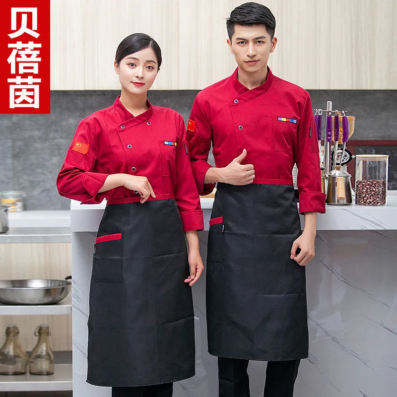 

Длиннорукавные осенне-зимние униформы для поваров (мужские и женские), рабочая одежда для отелей и ресторанов, униформа для кондитеров, кухонная одежда.