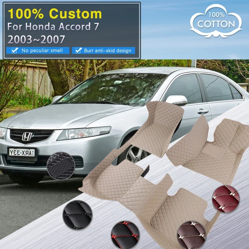 

Качественные автомобильные коврики для Honda Accord 7 7th 2003 ~ 2007 авто ковер роскошный кожаный коврик водонепроницаемый комплект ковров детали интерьера автомобиля Acc
