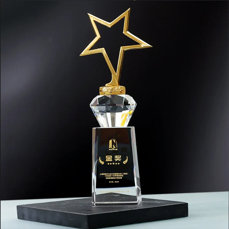 Crystal Star Award Cup Gold Trophy Business Gift Customizable Text Logo Engraving Free Personalization for Corporate Rewards