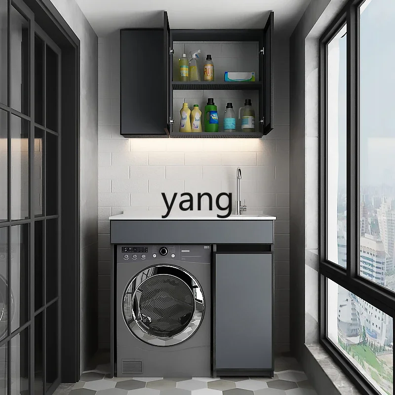 CX1  washing machine, balcony integrated cabinet, face wash with rubbing basin as a whole