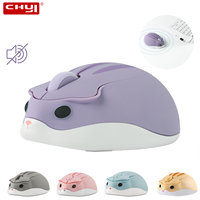 2.4G Wireless Mouse Purple Hamster Shape Creative Mice For Girl Kids Gift Optical 3D Mini Mouse 1200DPI Gaming Mause For Laptop