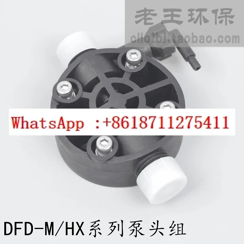 accessoires-de-pompe-doseuse-materiau-pp-de-tete-de-pompe-resistance-a-la-corrosion